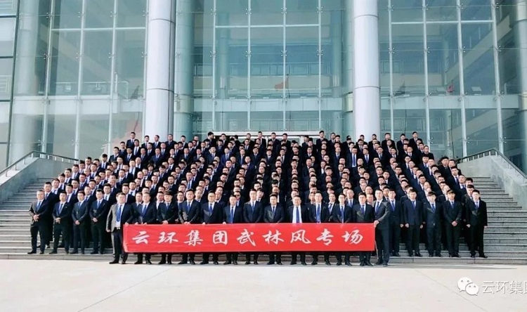 微信圖片_20181219092250.jpg