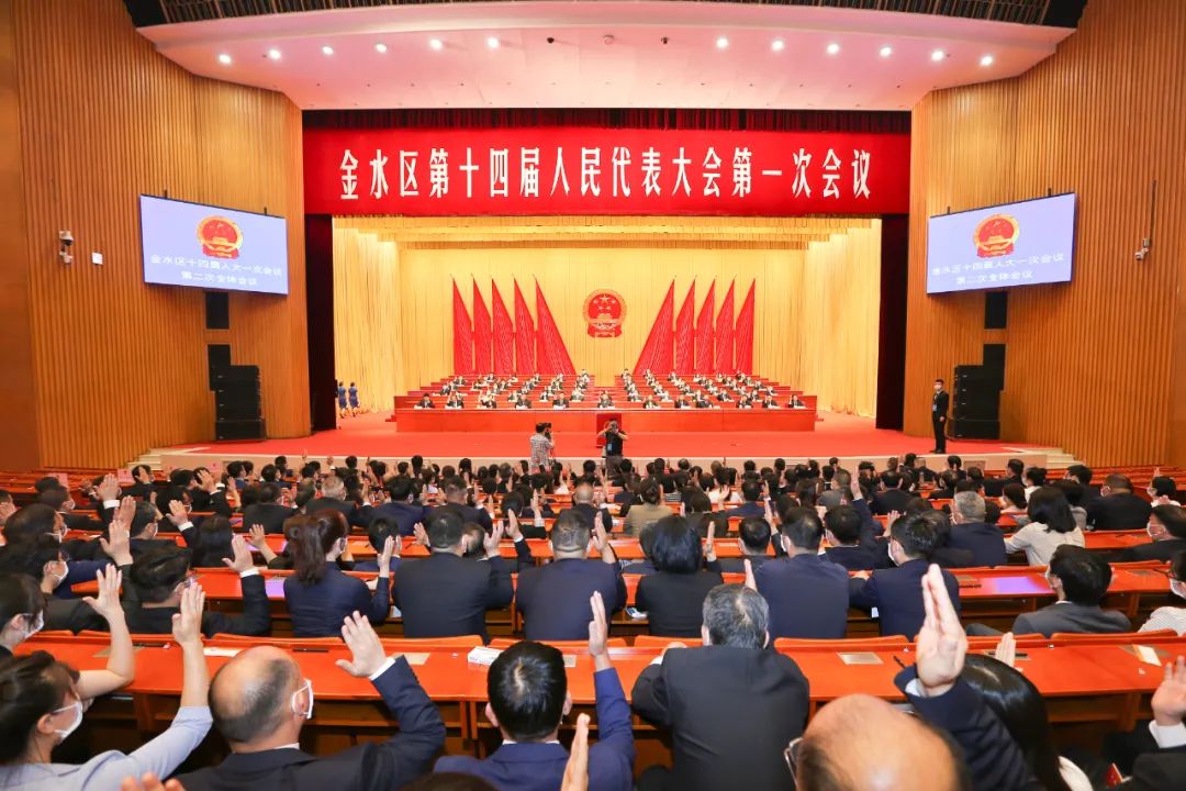 微信圖片_20220919152824.jpg