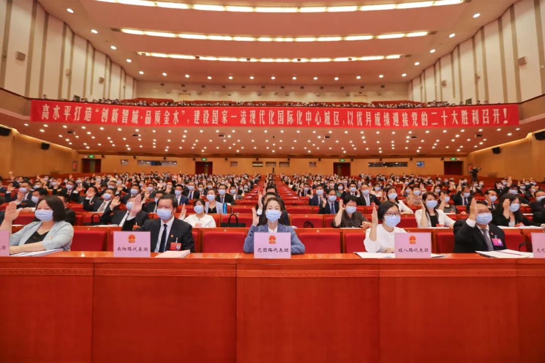 微信圖片_20220919172958.jpg