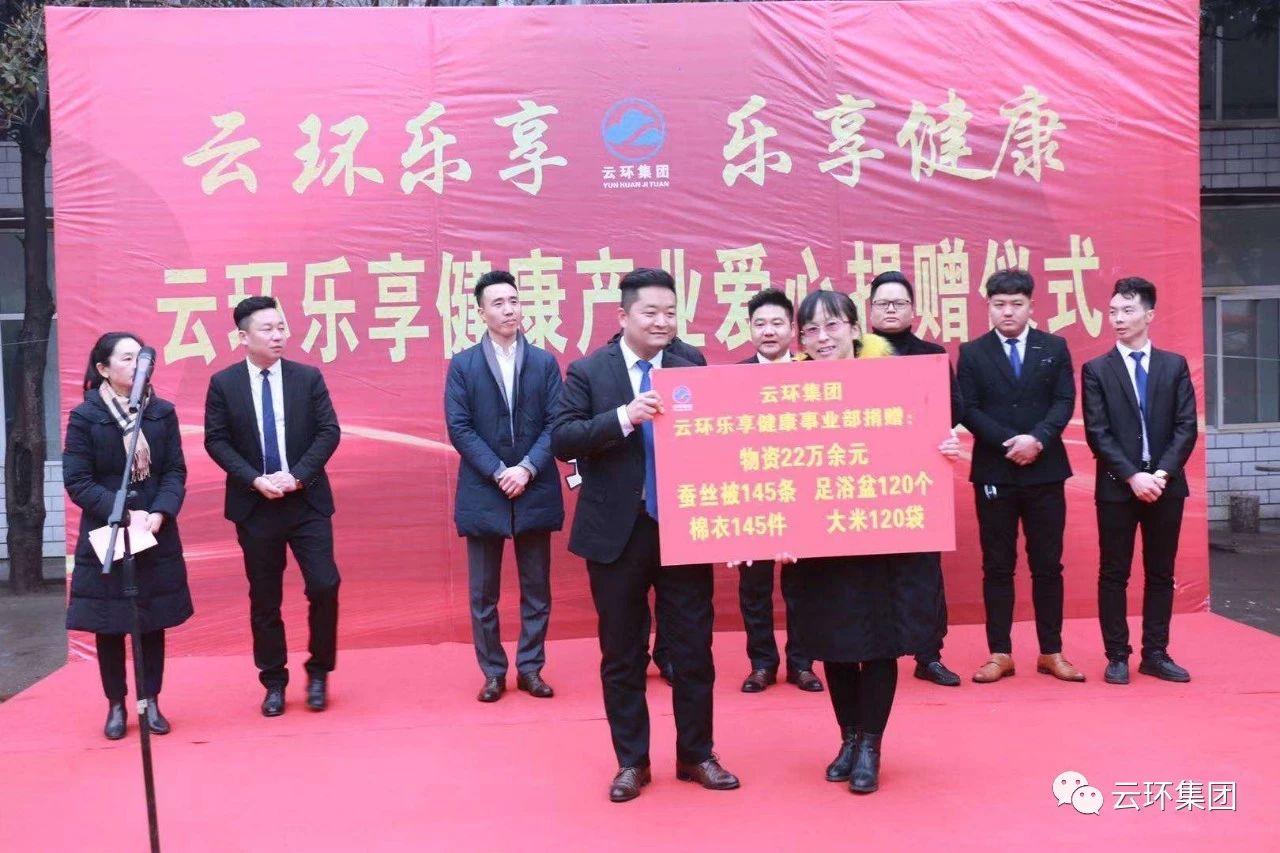 微信圖片_20230424154121.jpg